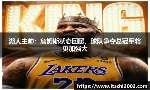 jbo竞博