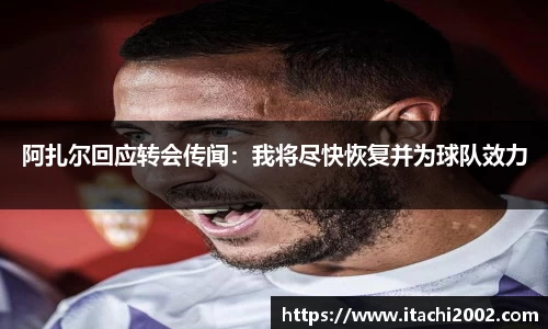 jbo竞博.体育