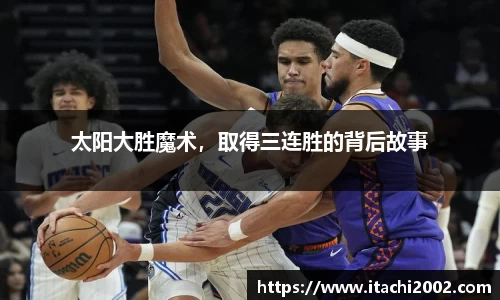 jbo竞博.体育