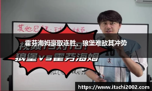 jbo竞博.体育