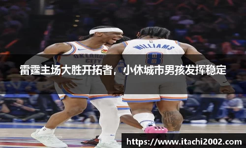 jbo竞博电竞