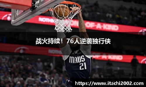 jbo竞博电竞