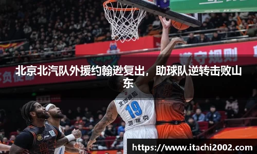 jbo竞博电竞