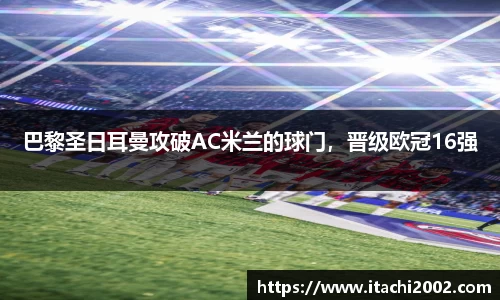 jbo竞博电竞