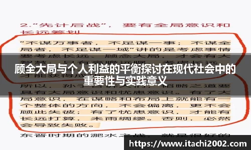 jbo竞博电竞