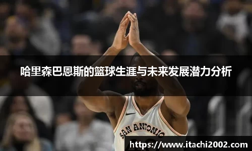 jbo竞博.体育