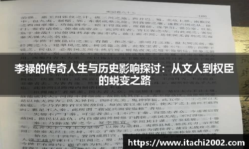 jbo竞博.体育官方网站