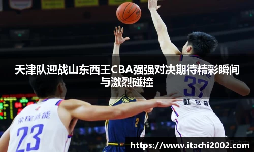 jbo竞博.体育