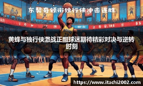 jbo竞博电竞