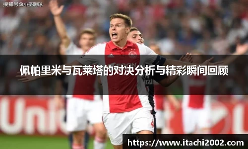 jbo竞博电竞