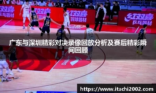 jbo竞博.体育