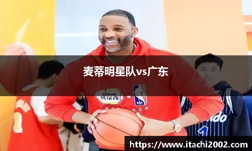 jbo竞博电竞