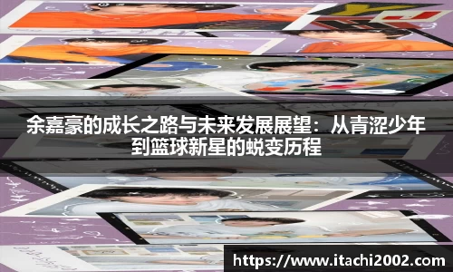 jbo竞博电竞