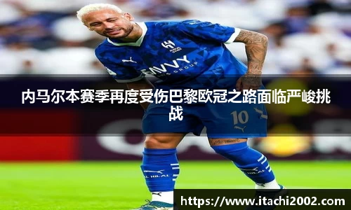 jbo竞博.体育