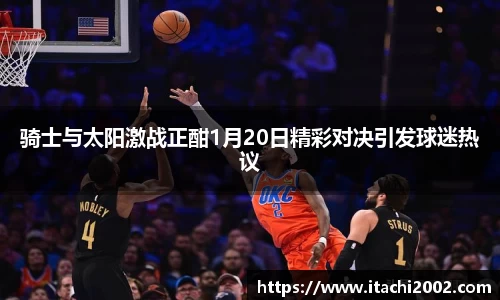 jbo竞博.体育官方网站