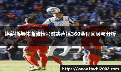 jbo竞博电竞