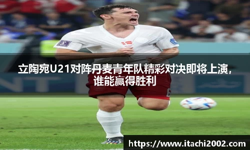 jbo竞博电竞