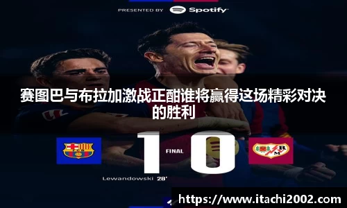 jbo竞博