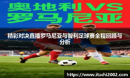 jbo竞博