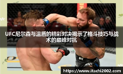 jbo竞博电竞