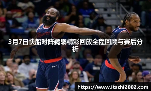 jbo竞博电竞