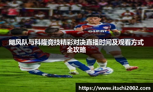 jbo竞博电竞