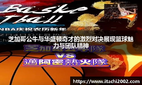 jbo竞博电竞