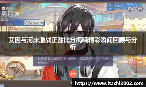 jbo竞博