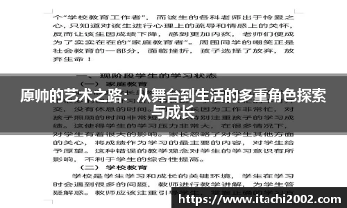 jbo竞博电竞