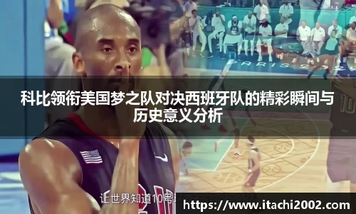 jbo竞博电竞