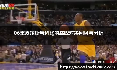 jbo竞博