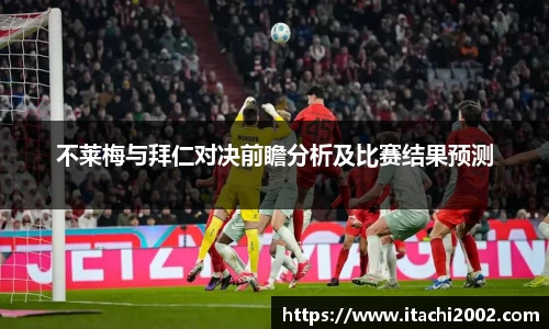 jbo竞博电竞