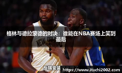 jbo竞博.体育