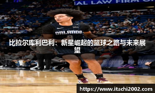 jbo竞博电竞