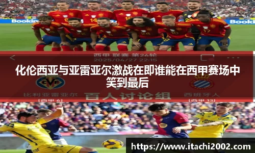 jbo竞博电竞