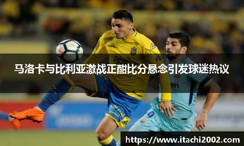 jbo竞博