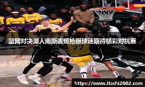 jbo竞博.体育