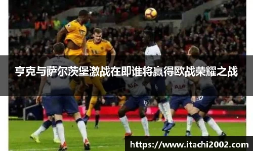 jbo竞博.体育