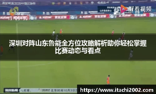 jbo竞博电竞