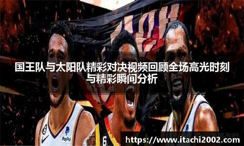 jbo竞博.体育