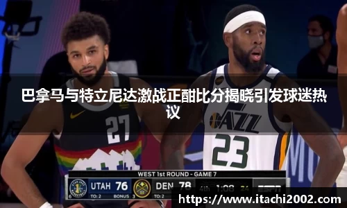 jbo竞博