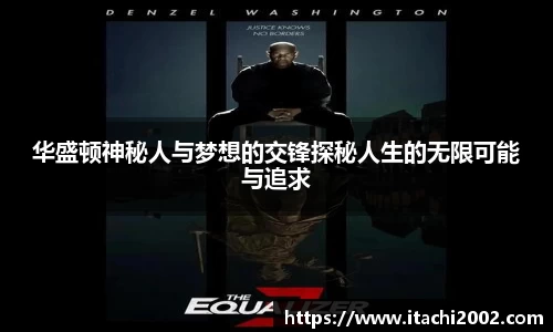 jbo竞博.体育
