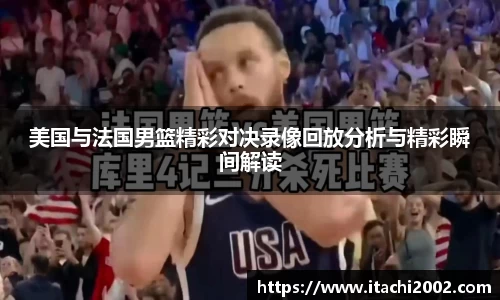 jbo竞博电竞