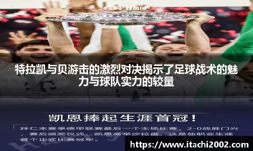 jbo竞博电竞