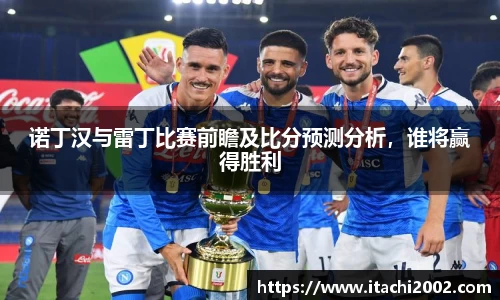 jbo竞博.体育