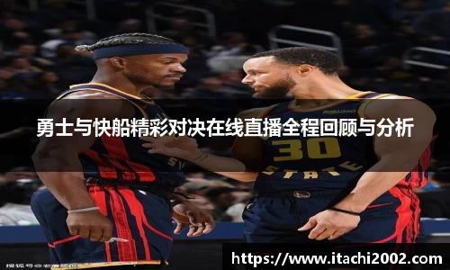 jbo竞博.体育