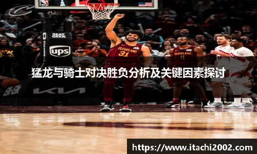 jbo竞博.体育