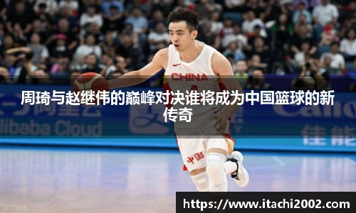 jbo竞博电竞