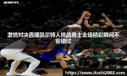 jbo竞博.体育