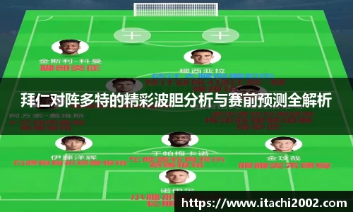 jbo竞博电竞